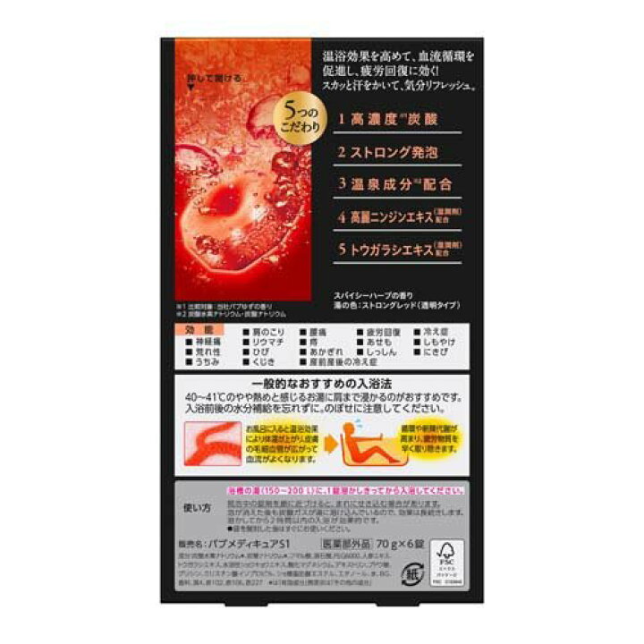 市場 訳あり商品 50 Off 乳酸菌 賞味期限22年8月 Fk 23