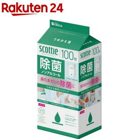 スコッティ ウェットティッシュ 除菌 ノンアルコール つめかえ用(100枚)【スコッティ(SCOTTIE)】