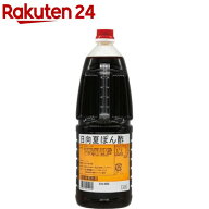 日向夏ぽん酢(1.8L)【ヤマエ】