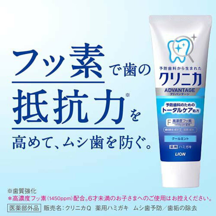 643円 送料無料でお届けします 手品グッズあつめるんです 50円×60回 あすつく 配送区分D 643円 送料無料でお届けします 手品グッズあつめるんです 50円×60回 あすつく 配送区分D