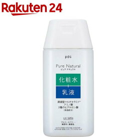 ピュア ナチュラル エッセンスローション UV ミニサイズ(100ml)【ピュアナチュラル】[セラミド ヒアルロン酸 UV 化粧水 乳液 保湿 敏感肌]