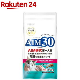 AIM30 室内避妊・去勢後 成猫用 健康な尿路・毛玉ケア フィッシュ(600g)