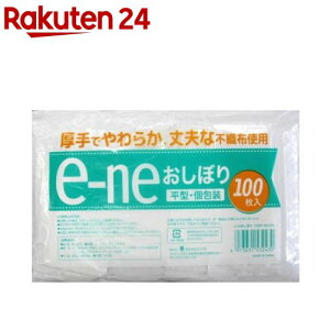 e-ne �����ڂ� (���^�E�) EN-03(100����)�y�V�����z