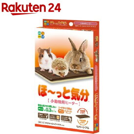 楽天市場 小動物 ヒーターの通販