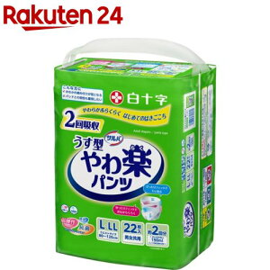 To ypc ^ jp L-LLTCY 2z(22)yToz[lpނpcpcARpc]