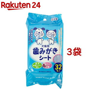 ybgv ݂V[g(32*3܃Zbg)yybgv(PetPro)z