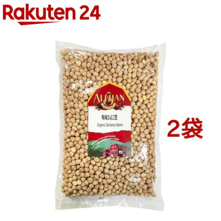 オーサワ オーサワの有機ひよこ豆 1kg 15袋 オーサワ オーサワの有機ひよこ豆 1kg 15袋