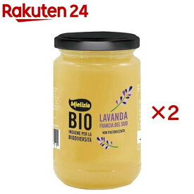 Mielizia(ミエリツィア) ラベンダーのハチミツ(400g×2セット)【Mielizia(ミエリツィア)】