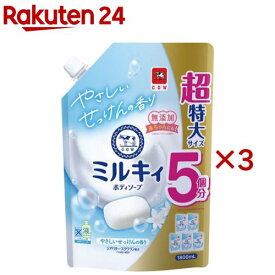 ミルキィボディソープ やさしいせっけんの香り 詰替 大容量(1800ml×3セット)【ミルキィボディソープ】