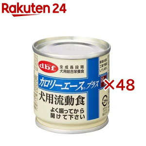 frt J[G[X vX pH(85g×48Zbg)yfrt(d.b.f)z