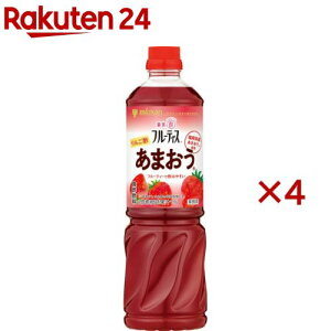 ミツカン 業務用フルーティス りんご酢 あまおう 6倍濃縮タイプ(1000ml×4セット)【フルーティス(飲むお酢)】