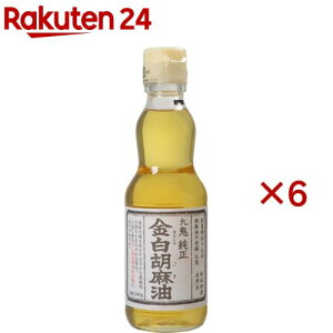 九鬼 金白純正胡麻油(ごま油)(340g×6セット)【九鬼】