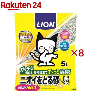 L CI ybgLCjICƂ鍻(5L×8Zbg)yjICƂ鍻z