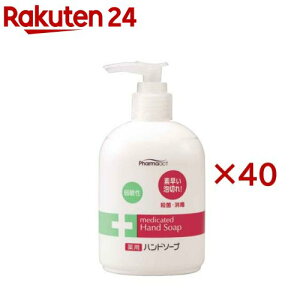 t@[}ANg p _ nh\[v(250ml*40Zbg)yt@[}ANgz