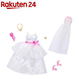 バービー ファッションパック はなよめウエディングドレス＆ベール HWV76(1セット)【バービー(Barbie)】[バービー人形 服 おもちゃ 着せ替え ウェルカムドール]