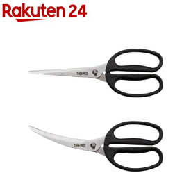 サーモス キッチンバサミ ブラック(1個)
