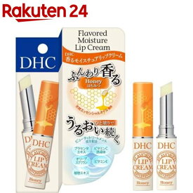 DHC 香る モイスチュア リップクリーム はちみつ(1.5g)【DHC】