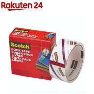 3M スコッチ 透明 ブックテープ 38.1mm×13.7m 845 38(1巻)【スコッチ (Scotch)】