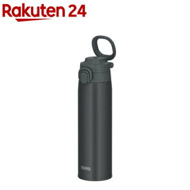 サーモス 真空断熱ケータイマグ キャリーループ付き 750ml チャコール JOS-751 CHL(1個)【サーモス(THERMOS)】