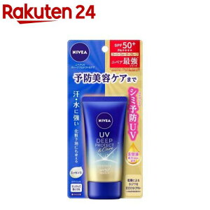 jxAUV fB[v veNgPA GbZX(50g)yjxAUVz