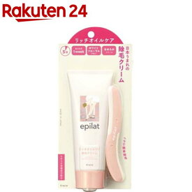エピラット 除毛クリーム リッチオイルケア(110g)【エピラット(epilat)】[ムダ毛処理 除毛 全身 脇毛 腕毛 すね毛 女性 男性]