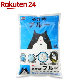 ネオ砂 ブルー(6L)【ネオ・ルーライフ(NEO Loo LIFE)】