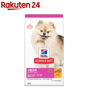 hbOt[h VjA ^p 7Έȏ `L   hC gCA(3kg)ydalc_sciencedietzyqY TCGX_CGbgz[^  ]