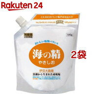 海の精 やきしお スタンドパック(540g*2袋セット)【海の精】