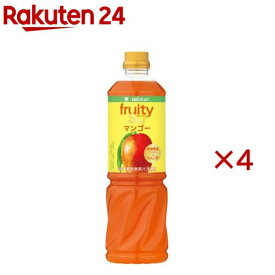 ミツカン 業務用フルーティス りんご酢 マンゴー 6倍濃縮タイプ(1000ml×4セット)【フルーティス(飲むお酢)】