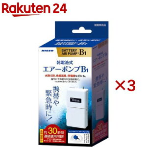 jb\[ dr GA[|v B-1(3Zbg)yNISSO(jb\[)z