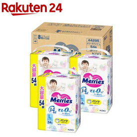 メリーズ エアスルー パンツ Lサイズ 梱販売用(3袋入×4セット(1袋54枚))【メリーズ】
