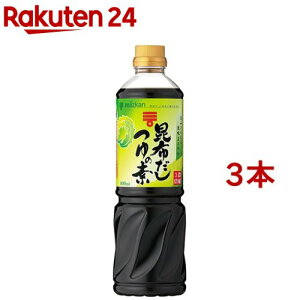 ~cJ z̑f 3{Zk(800ml*3{Zbg)y~cJz