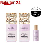 スキンセンサーベースNEO ラベンダー 化粧下地(1セット)【マキアージュ(MAQUillAGE)】