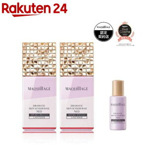 XLZT[x[XNEO x_[ ωn(1Zbg)y}LA[W(MAQUillAGE)z