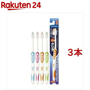 DoNA nuV RpNg (1{*3RZbg)yDoNAz[uV F ΂ L ނ]