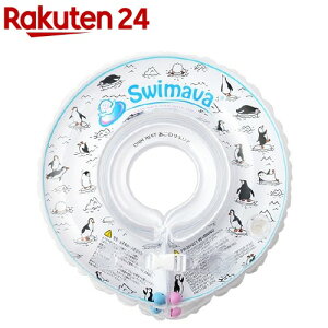 y1ނIׂzXC}[o 񃊃O(1)yXC}[o(SWIMAVA)z[C PAObY xr[PA ӂpi]