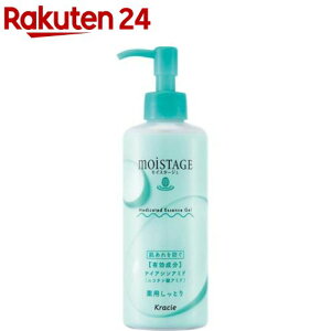 CX^[W p GbZXQ Ƃ(180g)yCX^[Wz