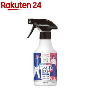 X^CCg v[ct sVӂ~Xg (300ml)[Xv[ L R ÓdCh~ X^CO]