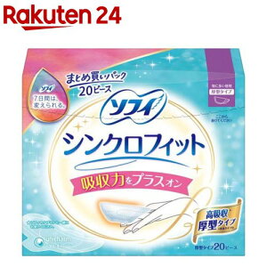 \tB VNtBbg ɑp(20)y\tB@VNtBbgz