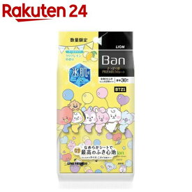 【企画品】Ban さっぱり感PREMIUMシート クールタイプ クリアレモン BT21デザイン(30枚入)【Ban(バン)】