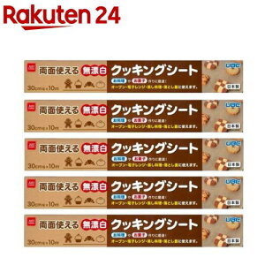 YNbLOV[g 30cm×10m(5)