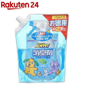 ジョイペット 液体消臭剤 つめかえ用(650ml)【ジョイペット(JOYPET)】