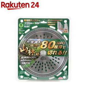 ZteB[3 @p Rїp80n`bv\[ 230mm×80P JIS(1)yZteB-3z