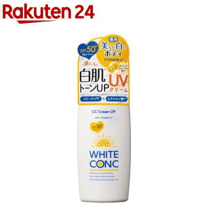 pzCgRN zCgCC UVII(75g)yzCgRNz