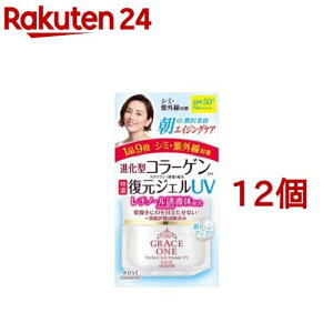 OCX ZyAWFUV SPF50+PA++++(100g*12Zbg)yOCXz