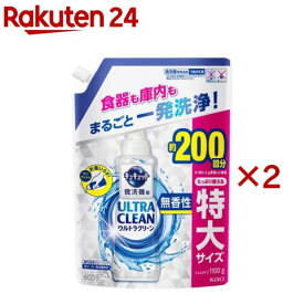 キュキュット 食洗機用洗剤 ウルトラクリーン 無香性 詰替 特大サイズ(1100g×2セット)【キュキュット】