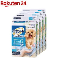 ケース販売 デオシート しっかり超吸収 無香消臭タイプ レギュラー( 112枚入×4袋セット)【デオシート】
