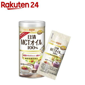  MCTICHC |[V(2g×10{)[MCT b_   C8 ICI]