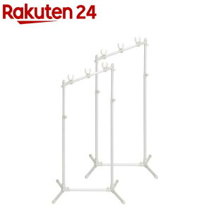 アルミ物干し台大空 AON-30LG(1セット)【セキスイ】