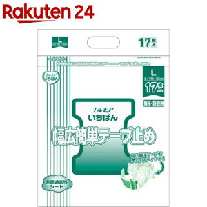 GA ΂ LȒPe[v~ L a@{ݗp(17)yGA ΂z